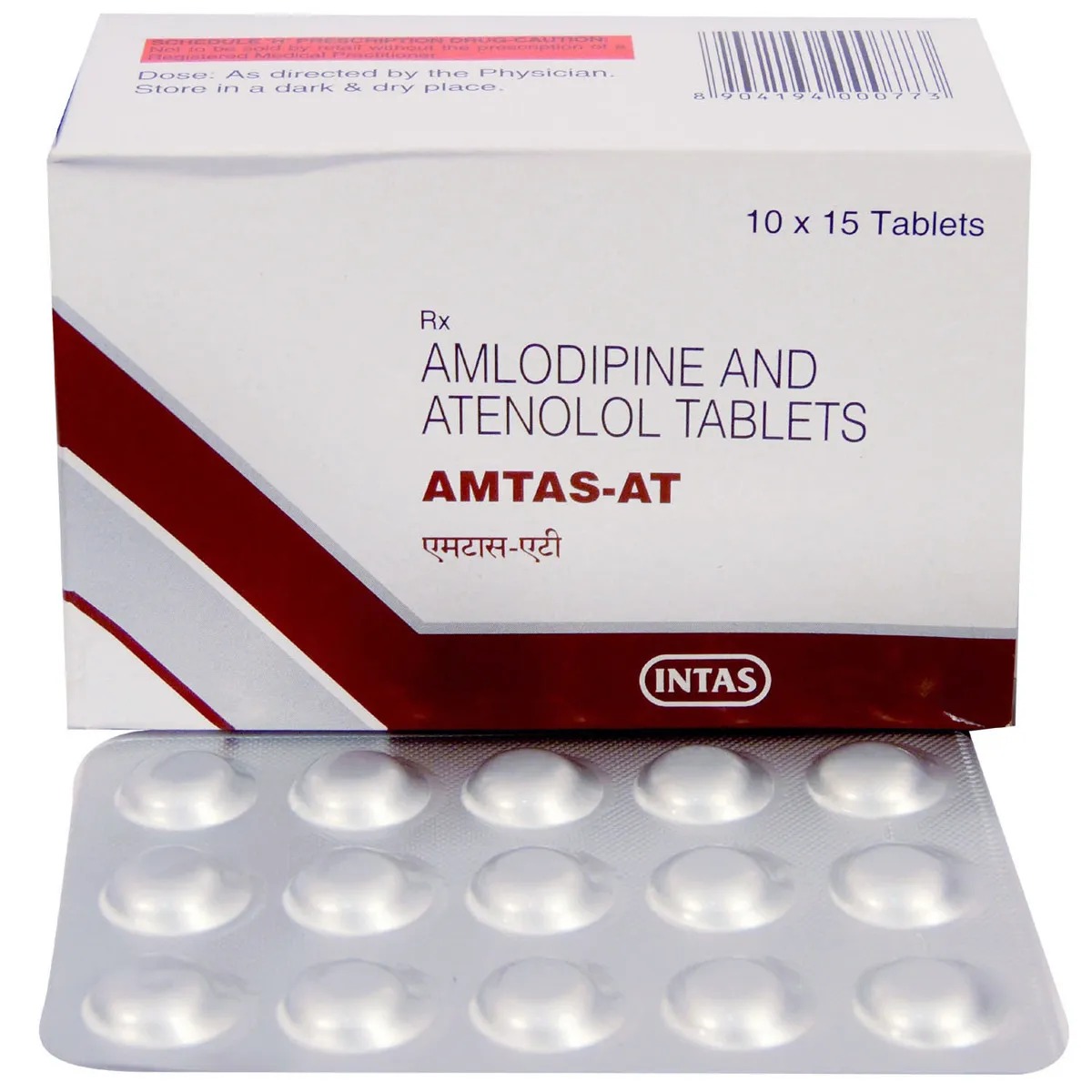 AMTAS AT 50