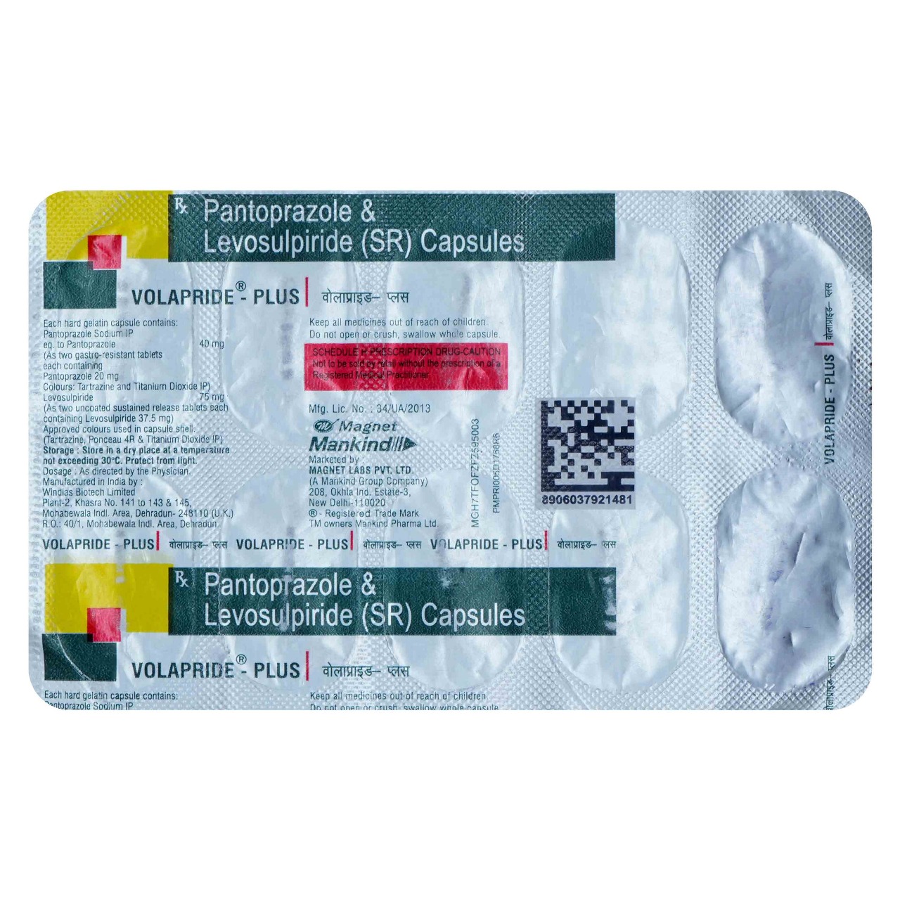 VOLAPRIDE-PLUS CAPSULE