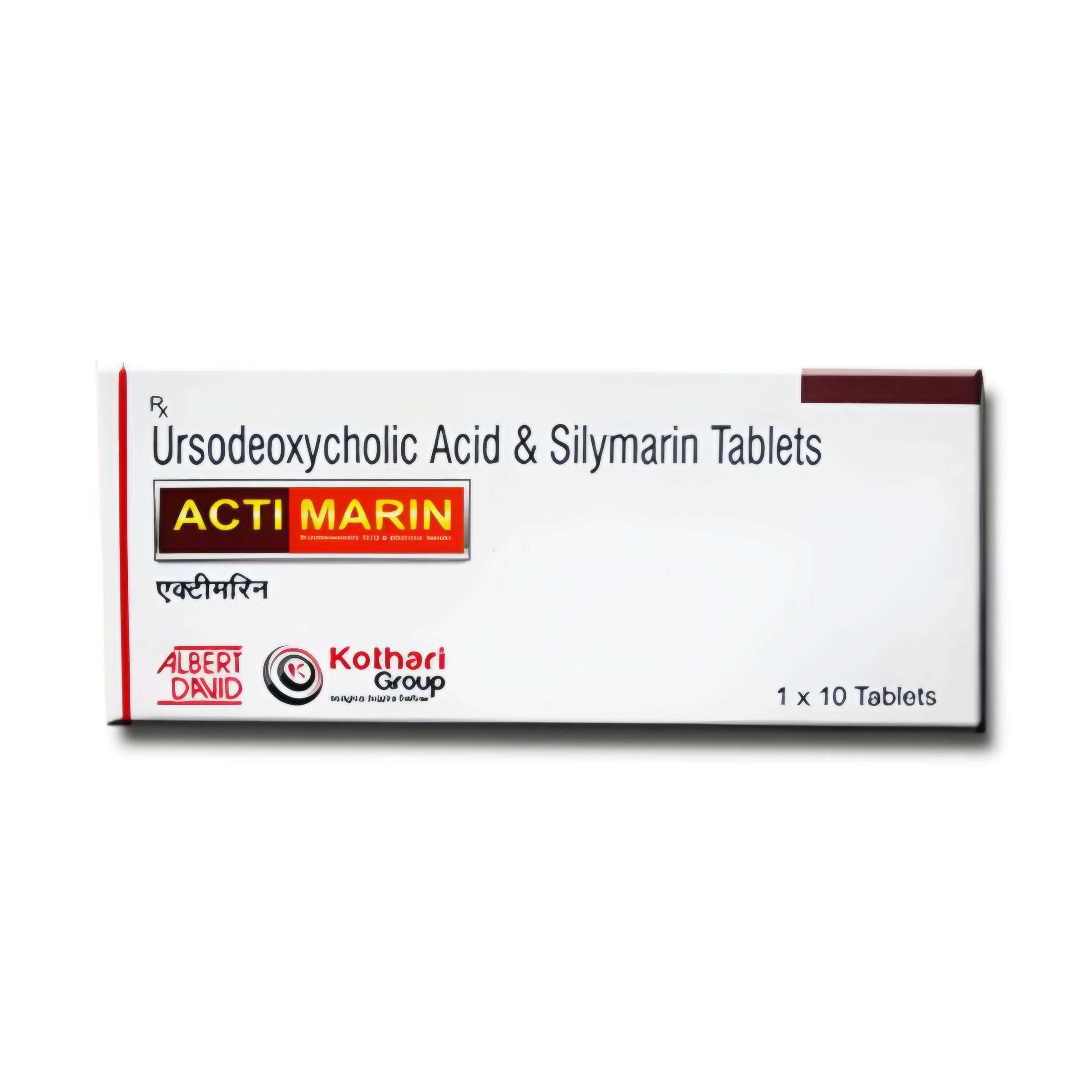 ACTIMARIN TAB 