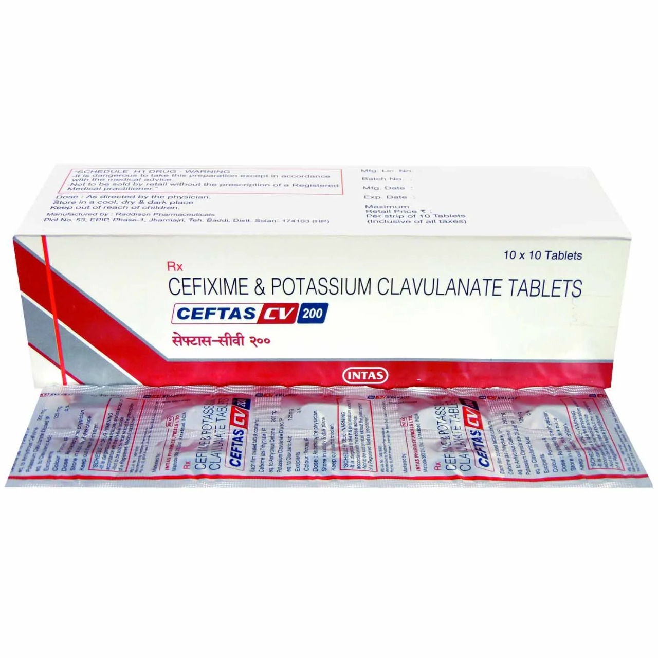 CEFTAS CV 200