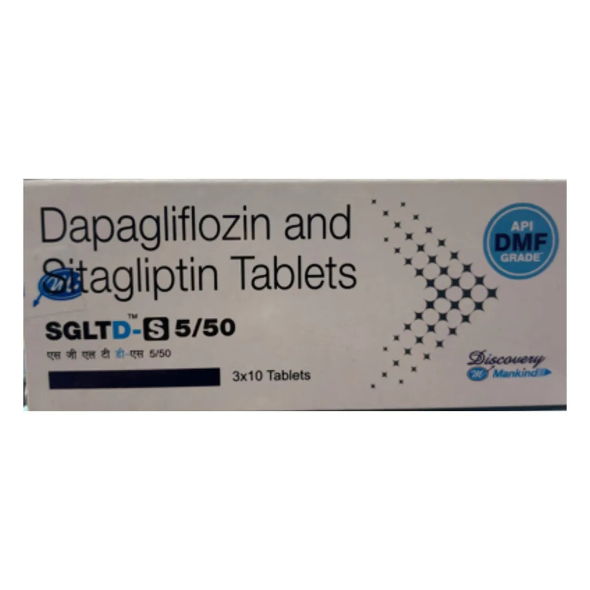 SGLTD S 5/50 TABLET