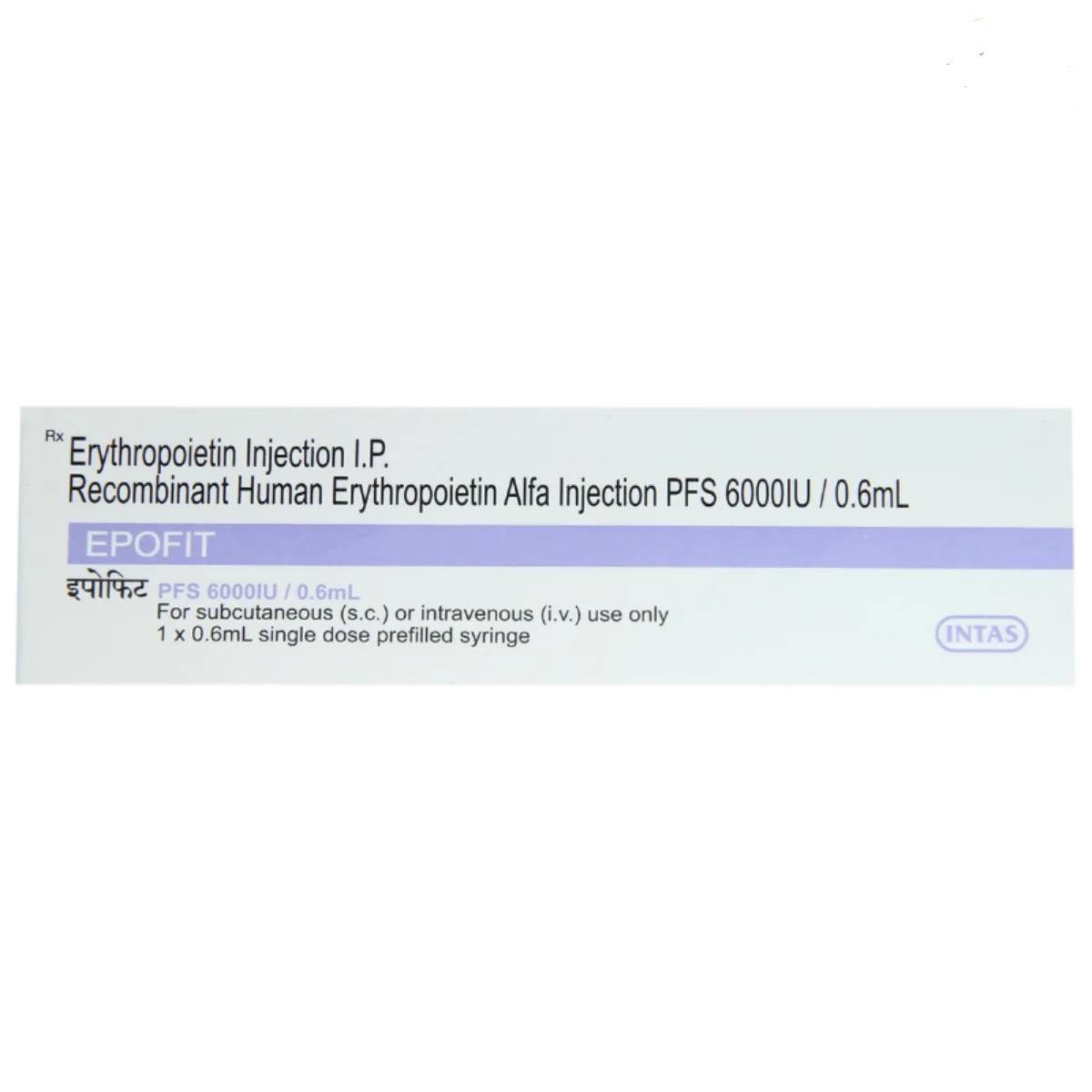 EPOFIT 6000 IU INJECTION
