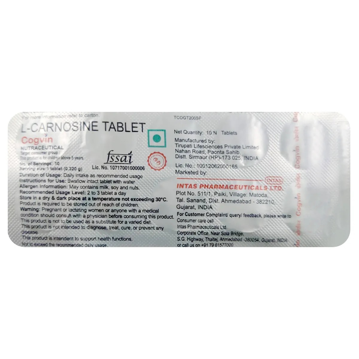 COGVIN TABLET
