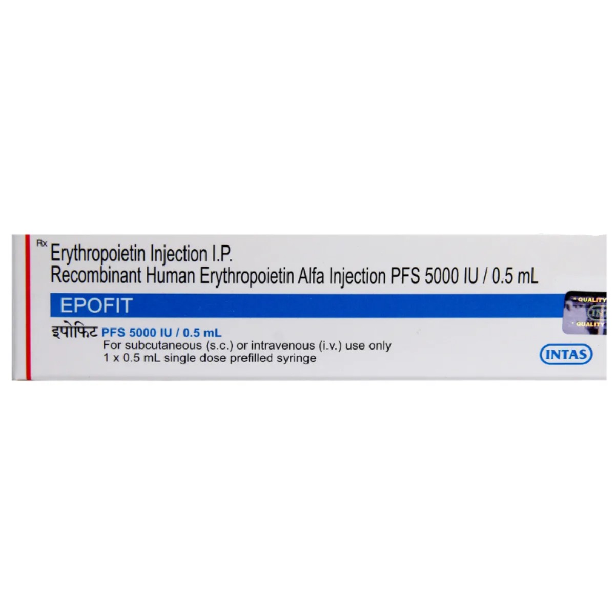 EPOFIT-5000 IU INJECTION