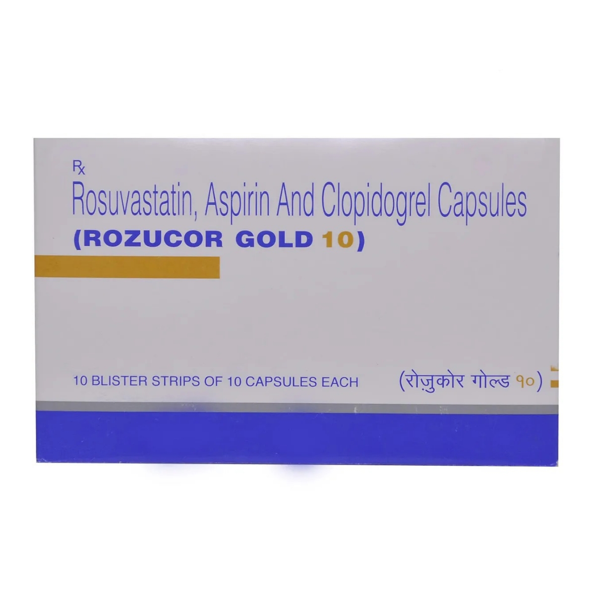ROZUCOR GOLD 10 