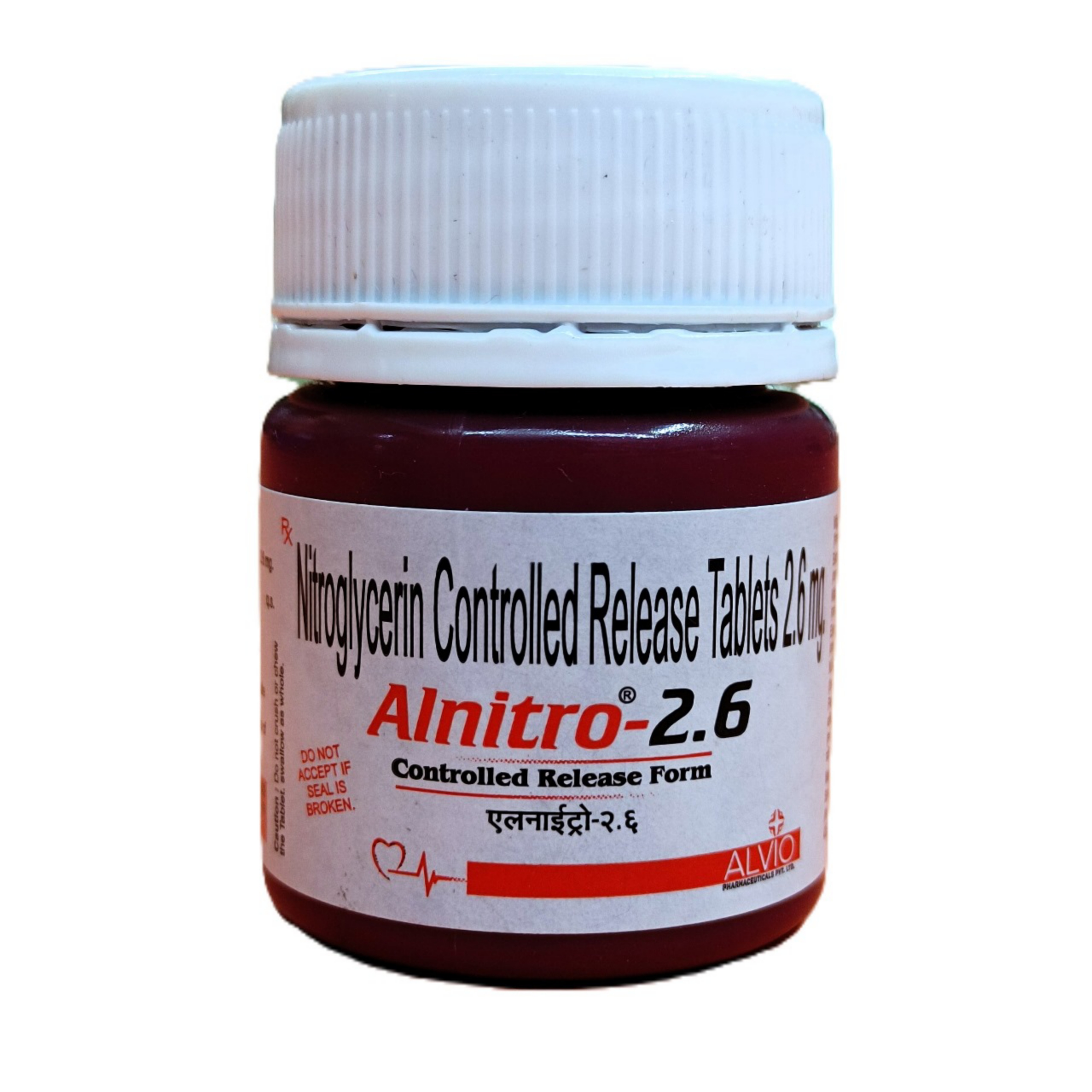 ALNITRO 2.6 