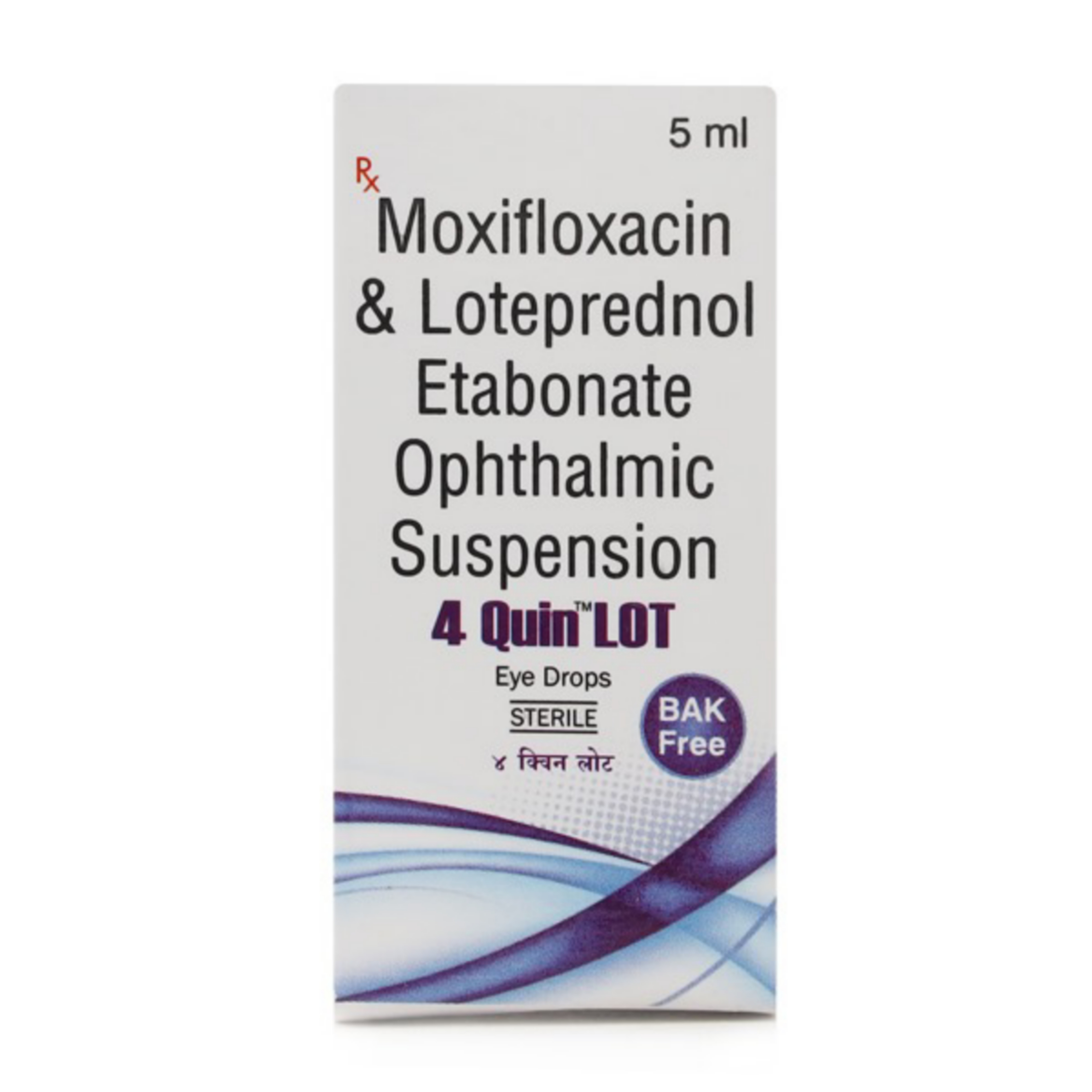 4-QUIN LOT EYE DROP 