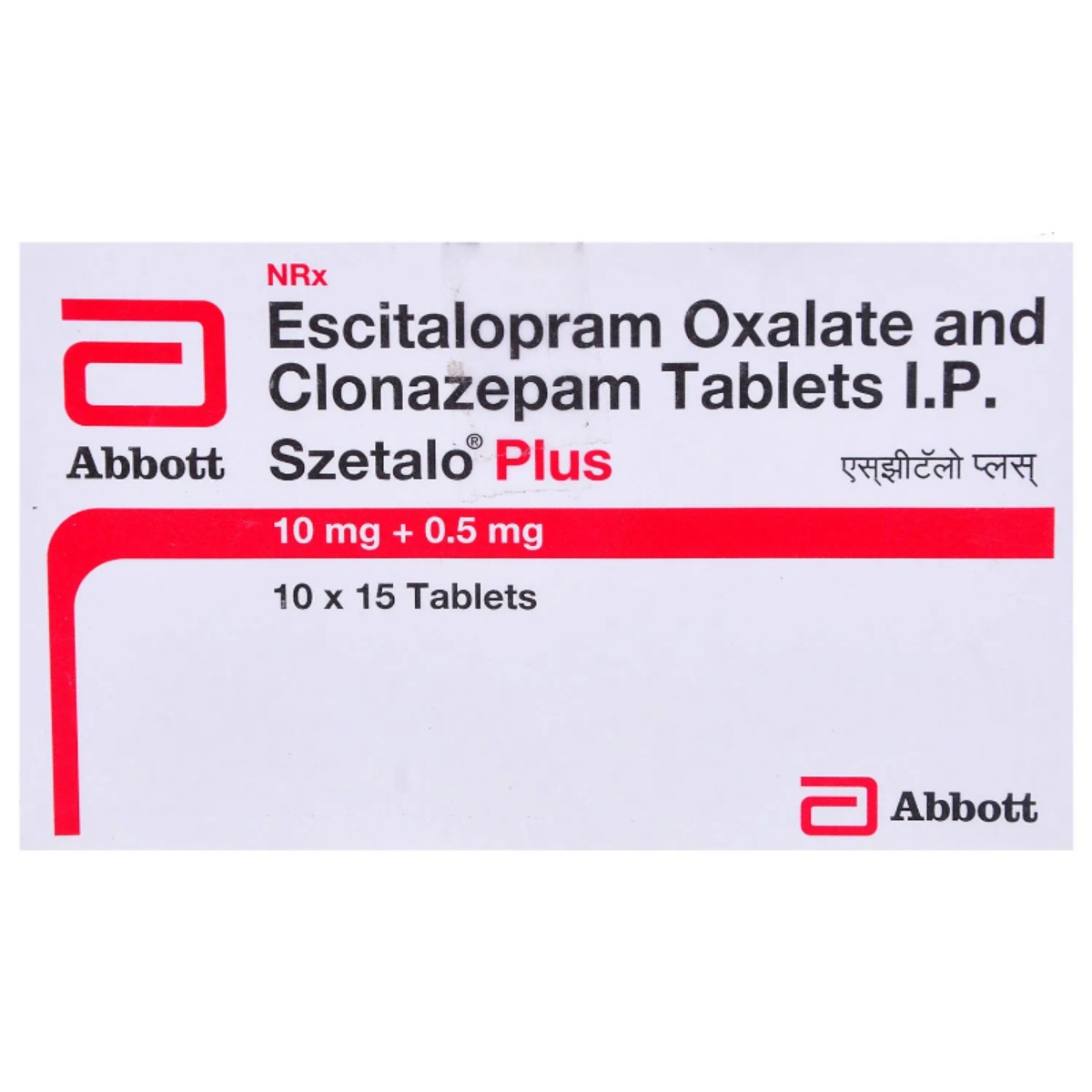 SZETALO PLUS 5 MG
