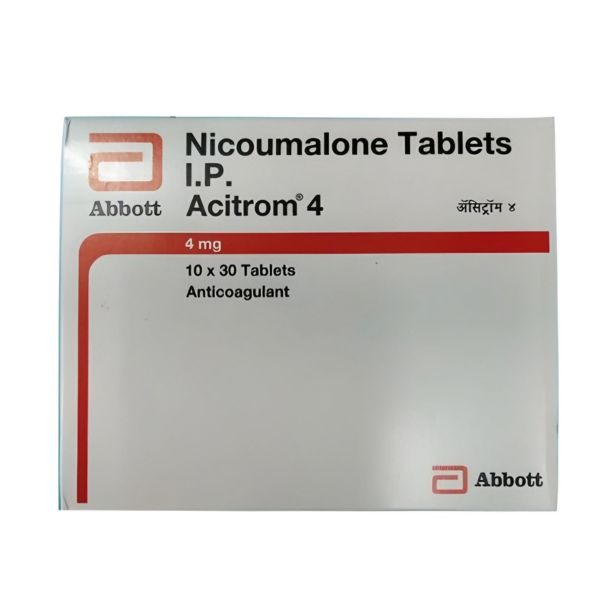 ACITROM 4 MG TABLET