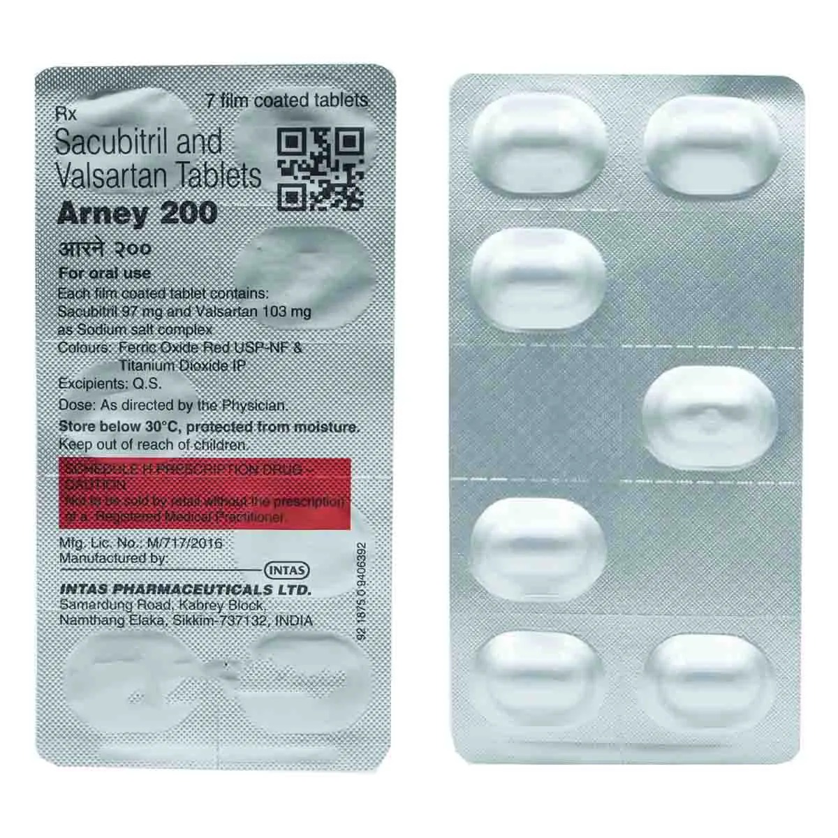 ARNEY 200MG