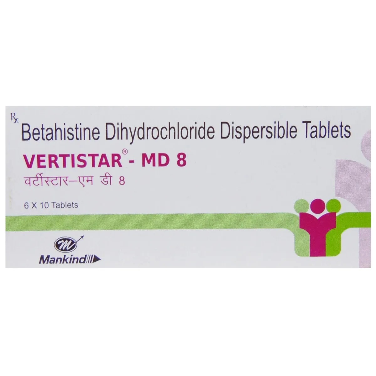 VERTISTAR MD 8 MG