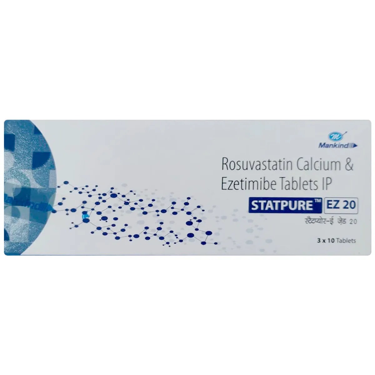 STATPURE EZ 20