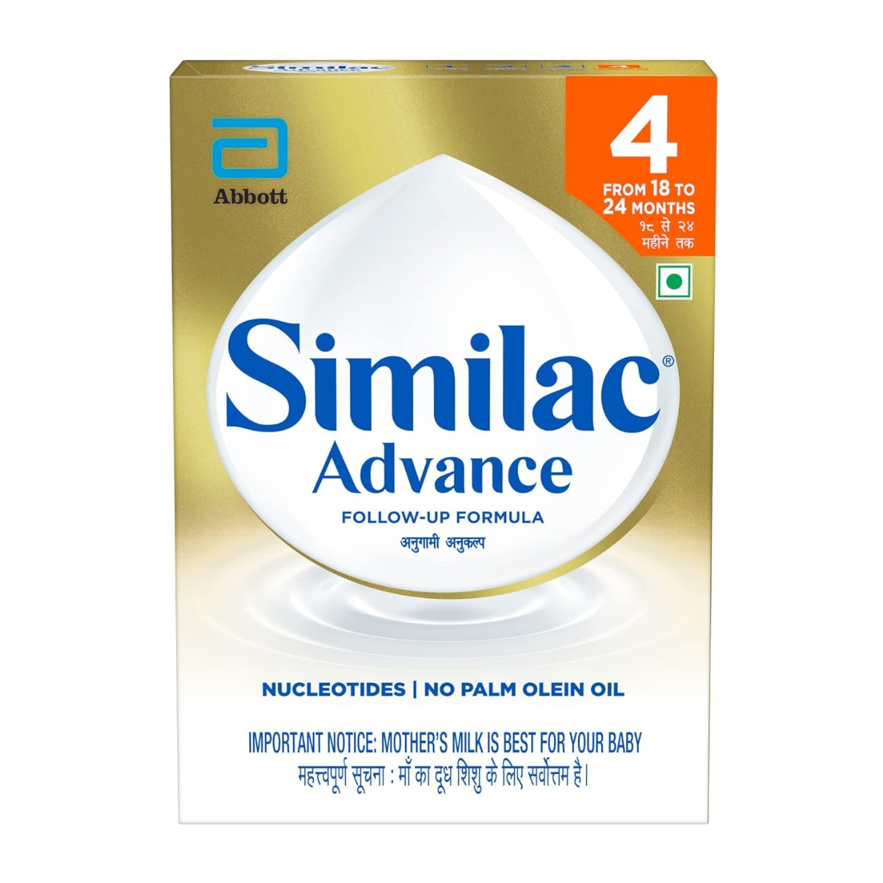 SIMILAC ADVANCE STAGE-4