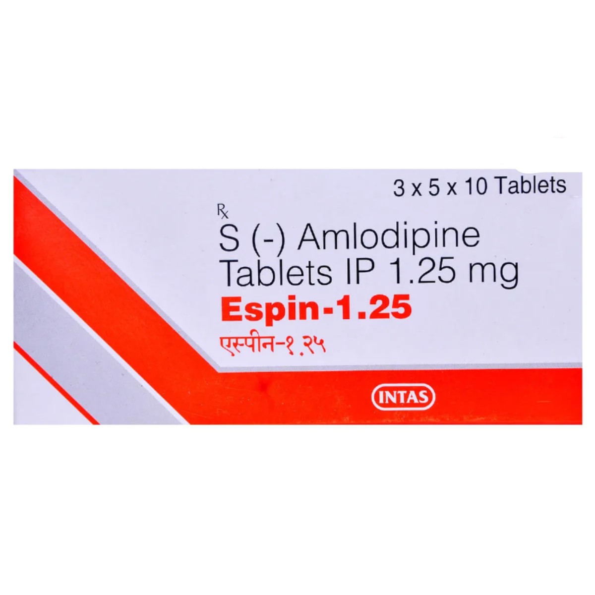 ESPIN 1.25