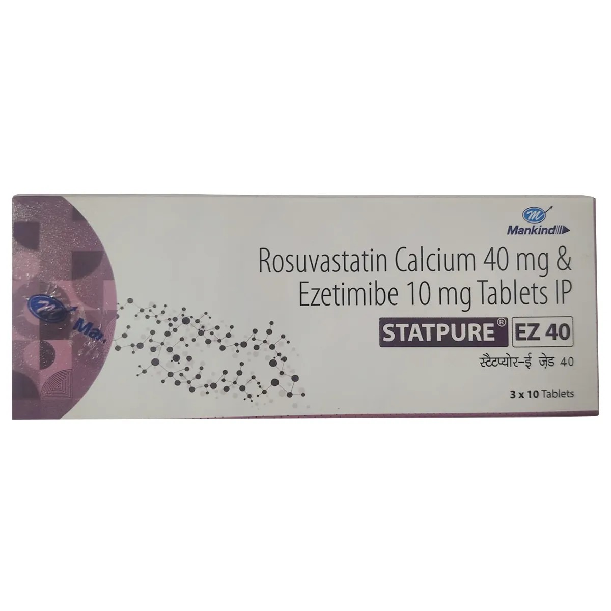 STATPURE EZ-40