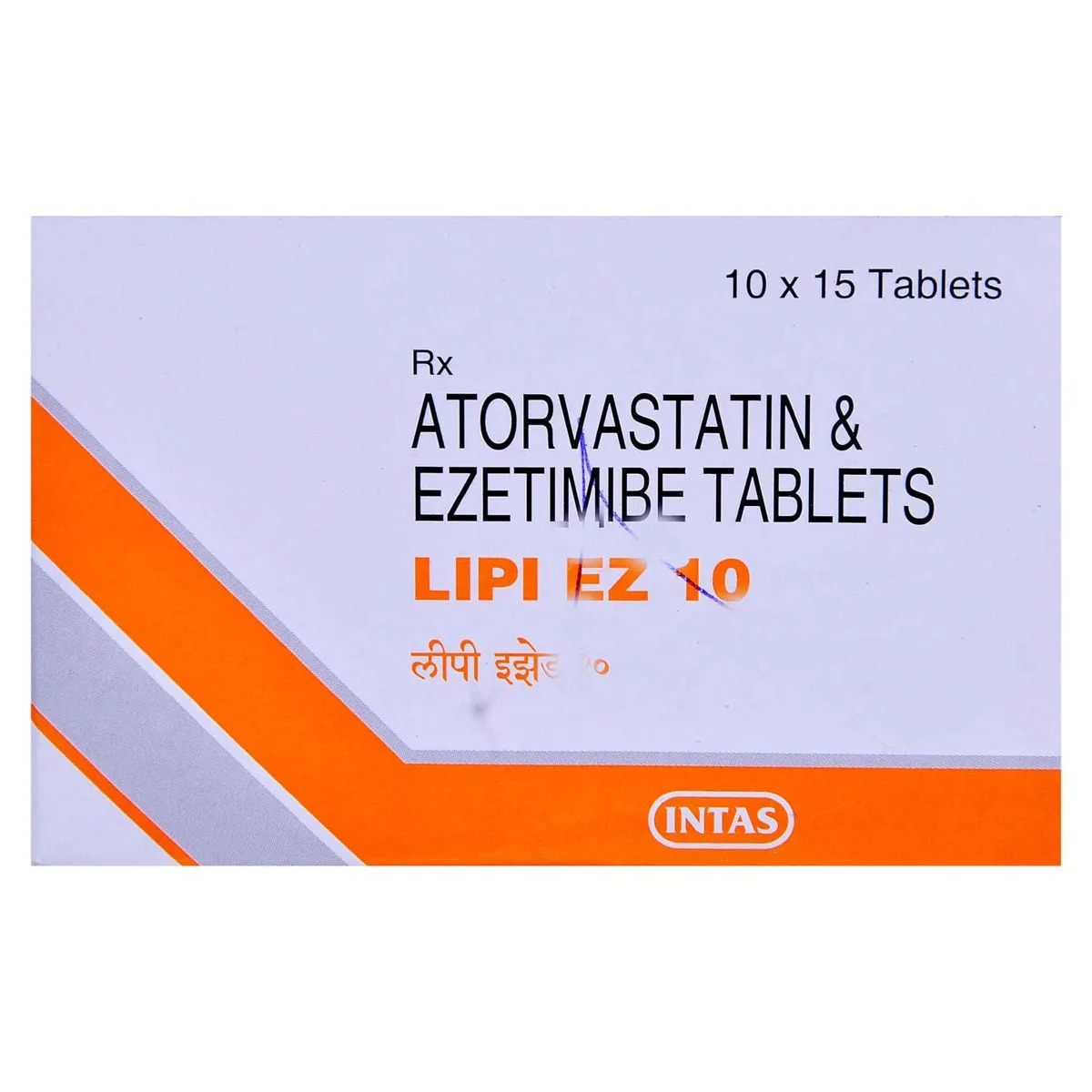 LIPI EZ (10MG) TABLET
