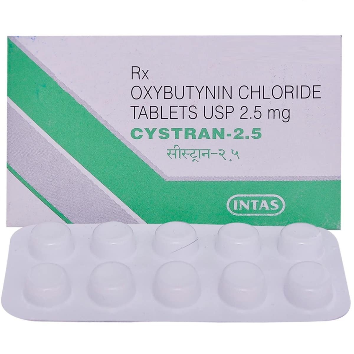 CYSTRAN 2.5 TABLET