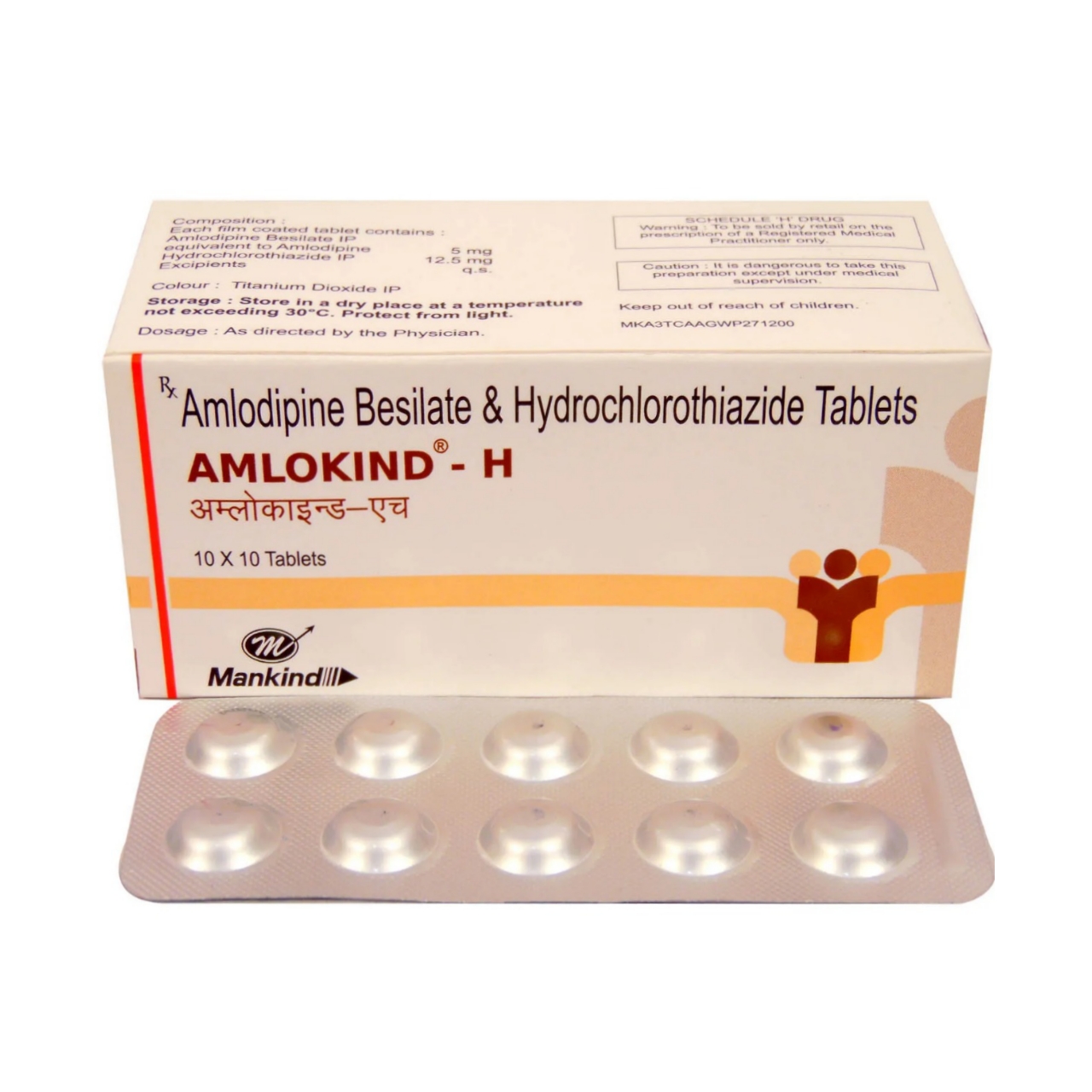 AMLOKIND-H 