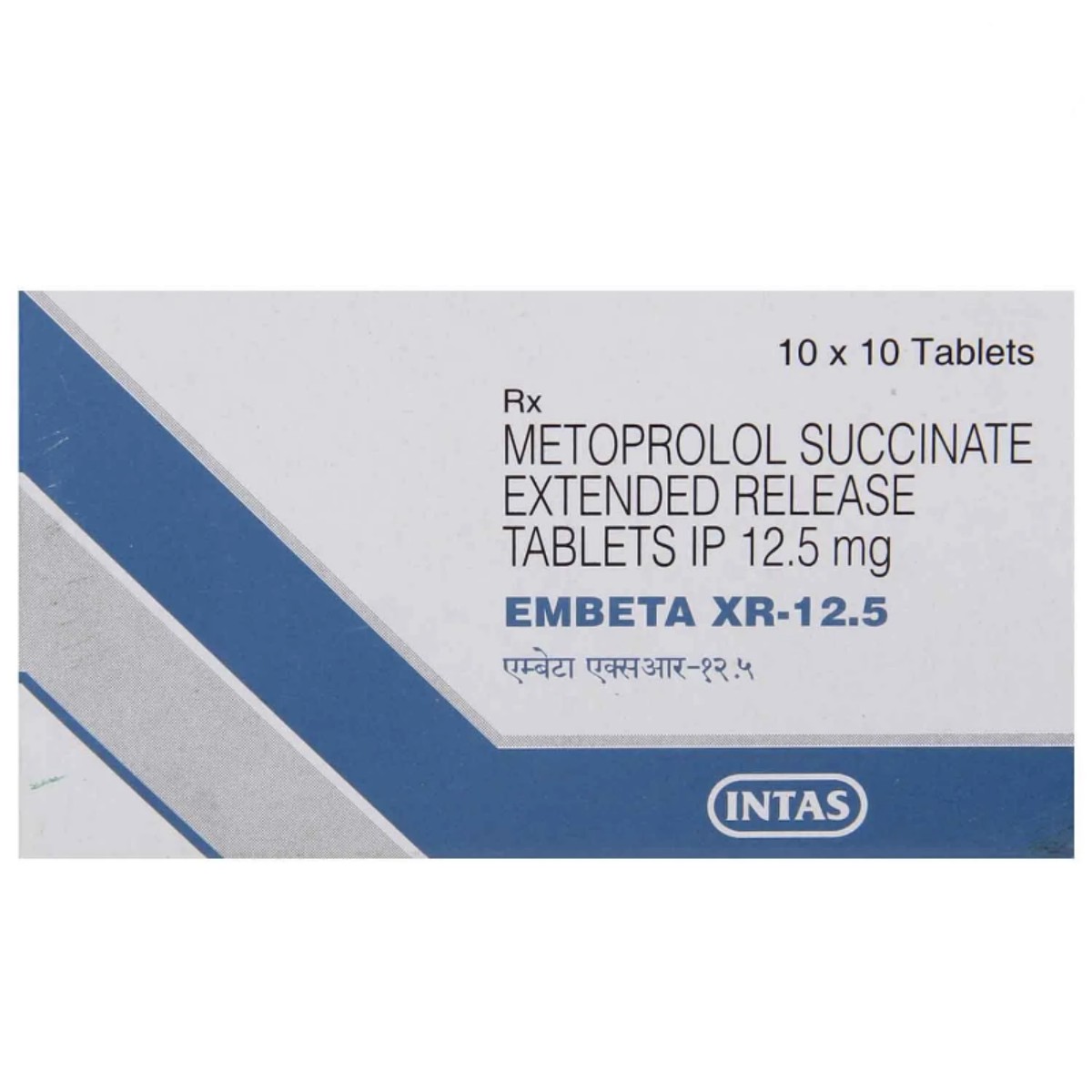EMBETA XR 12.5