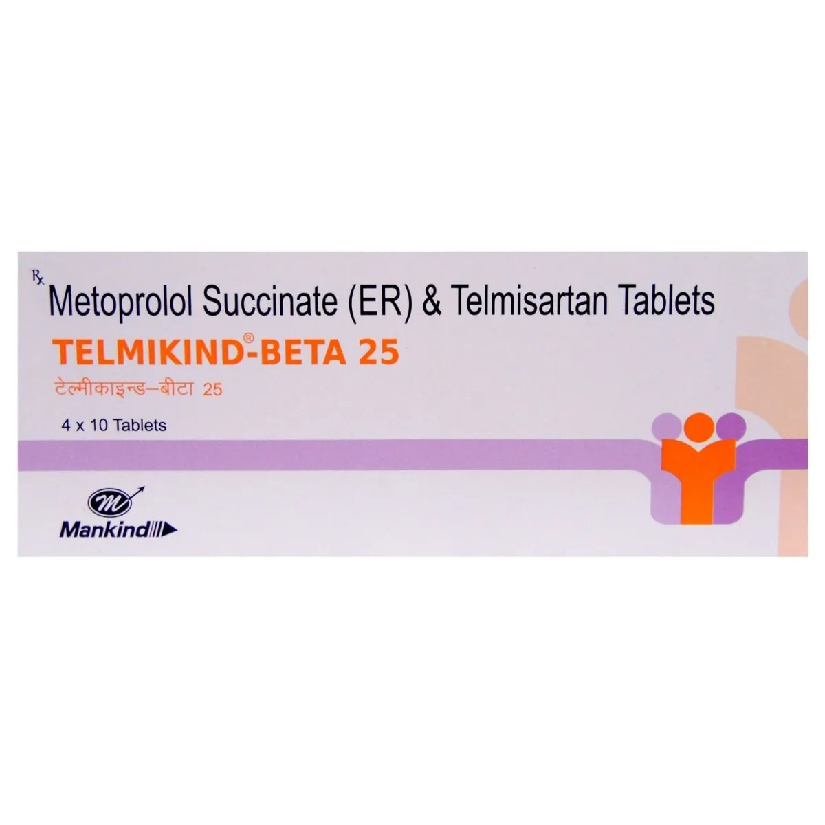TELMIKIND BETA 25