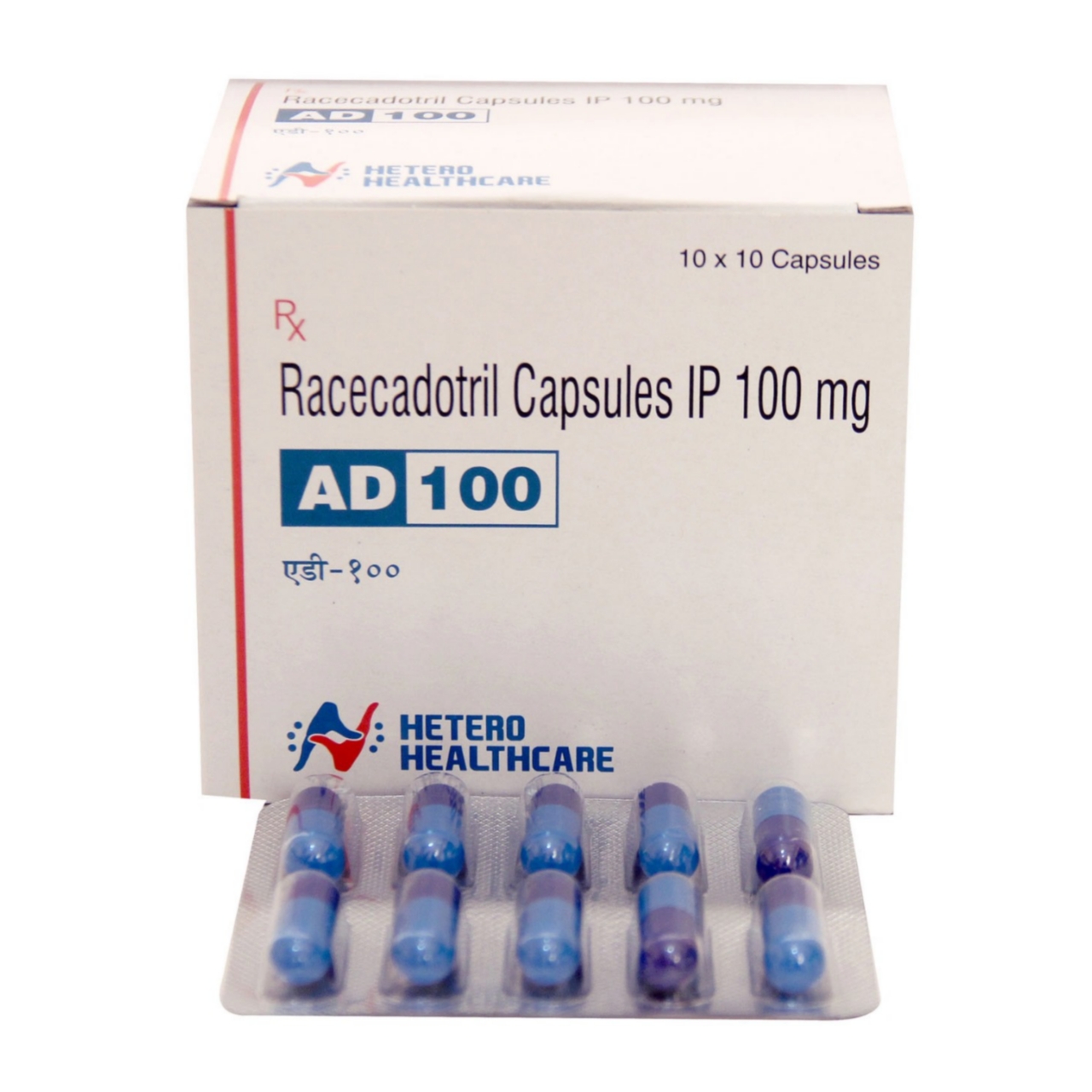 AD 100 CAP 