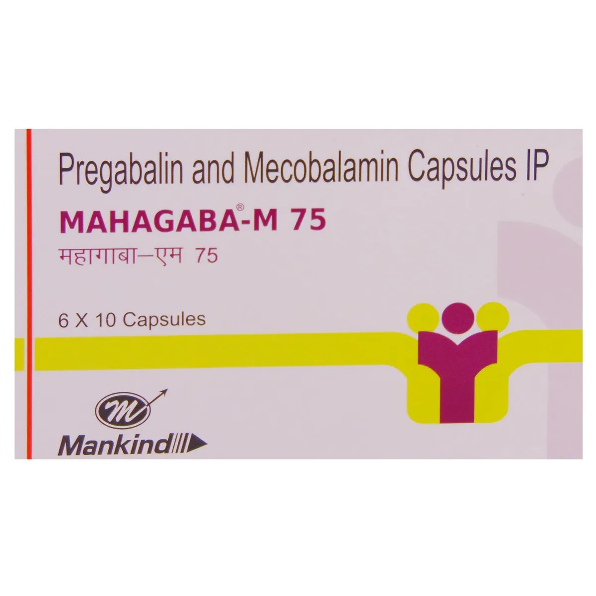 MAHAGABA M 75 