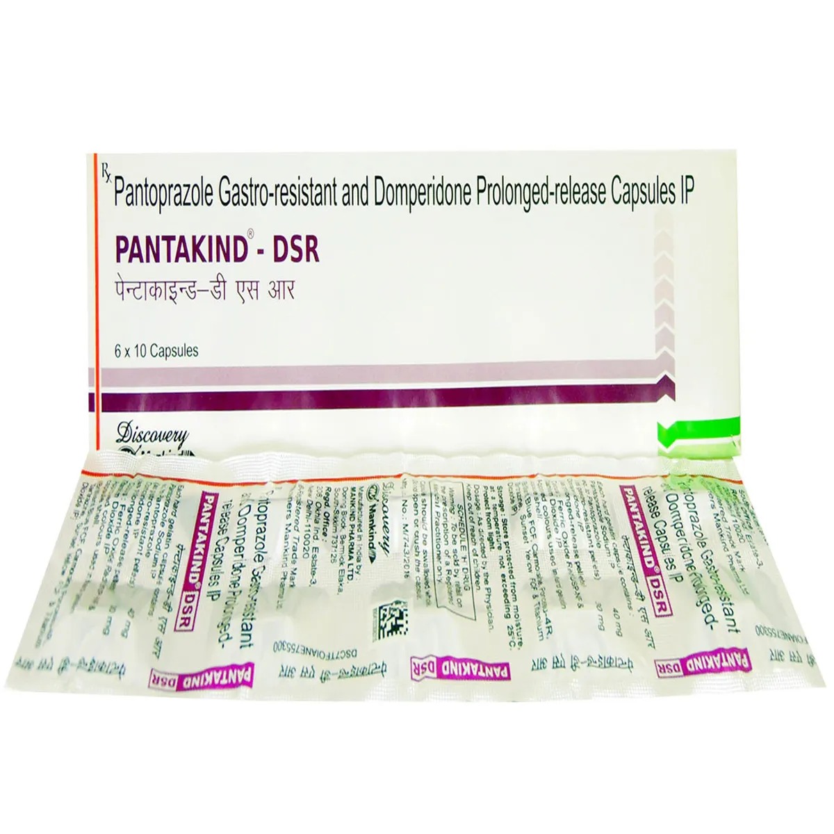 PANTAKIND DSR CAPSULE