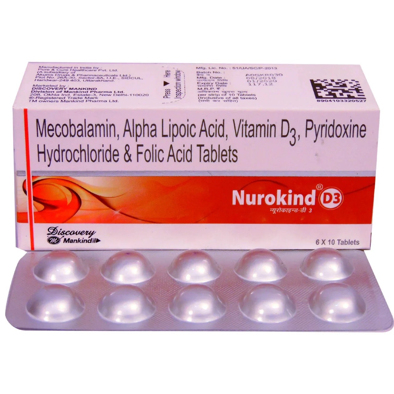 NUROKIND D3 TABLET