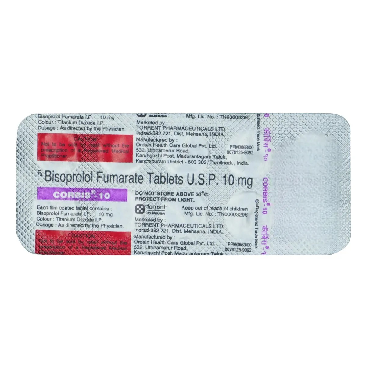 CORBIS 10MG TABLET