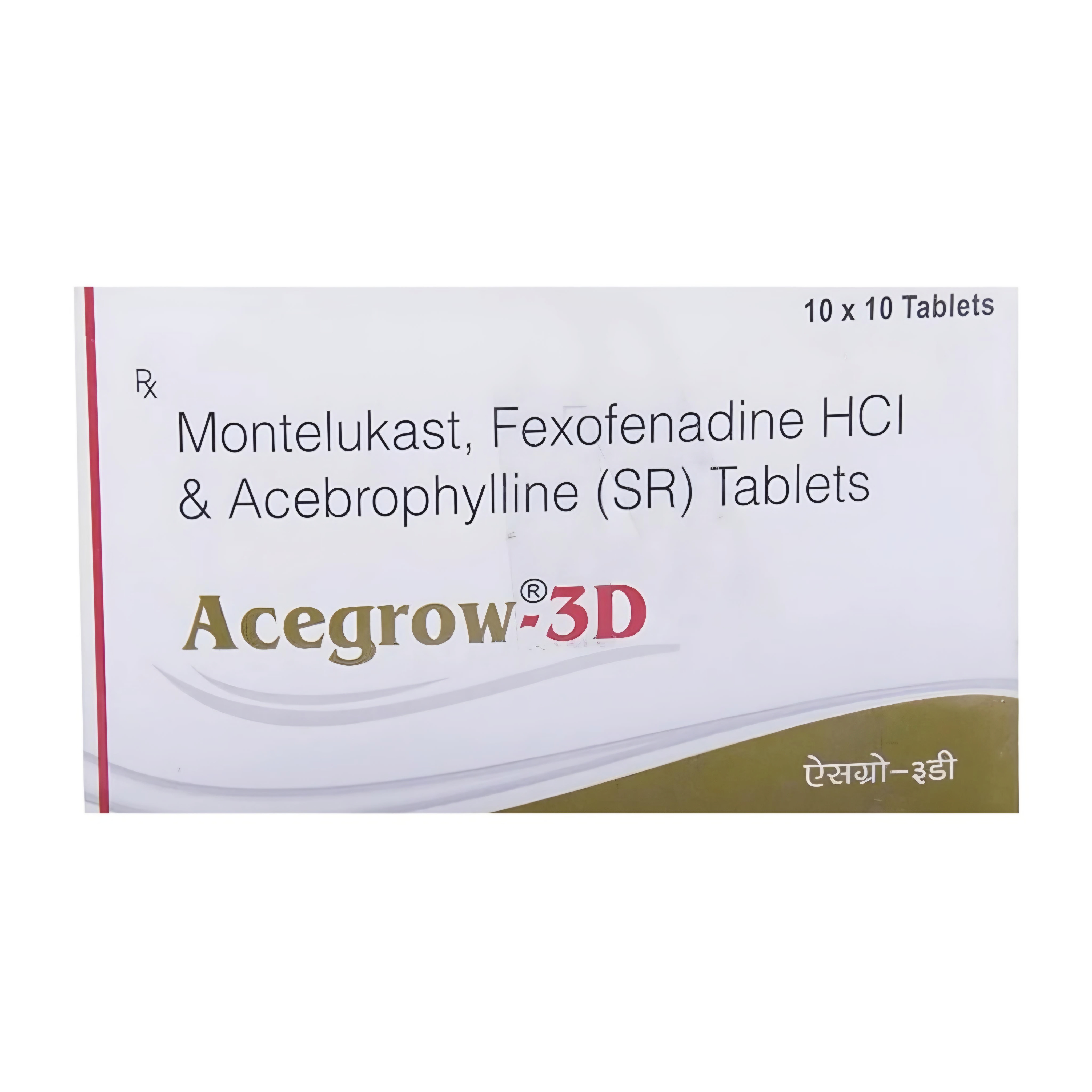 ACEGROW 3D TAB