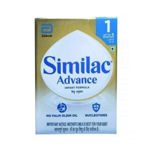 SIMILAC ADVANCE STAGE-1 (PACK)