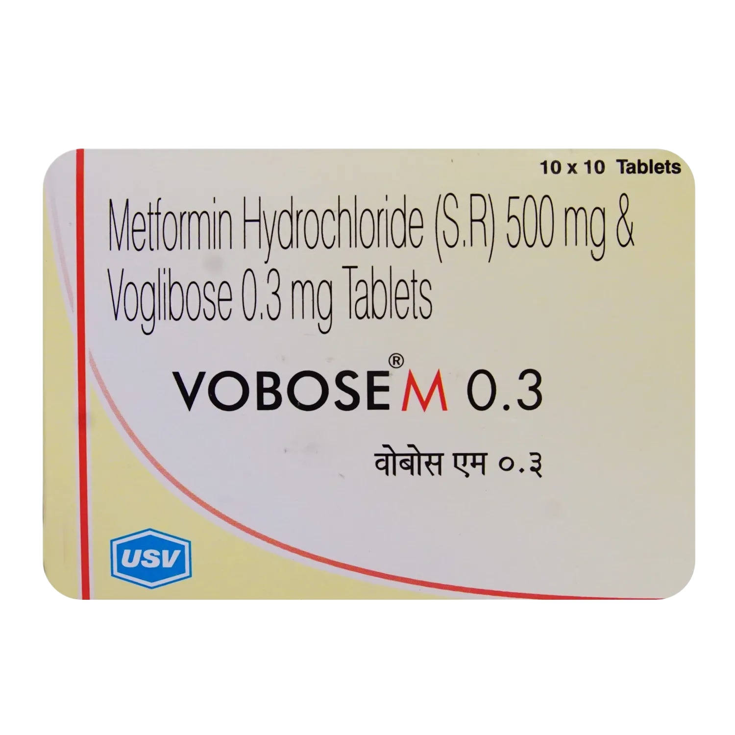 VOBOSE M 0.3 MG TABLET