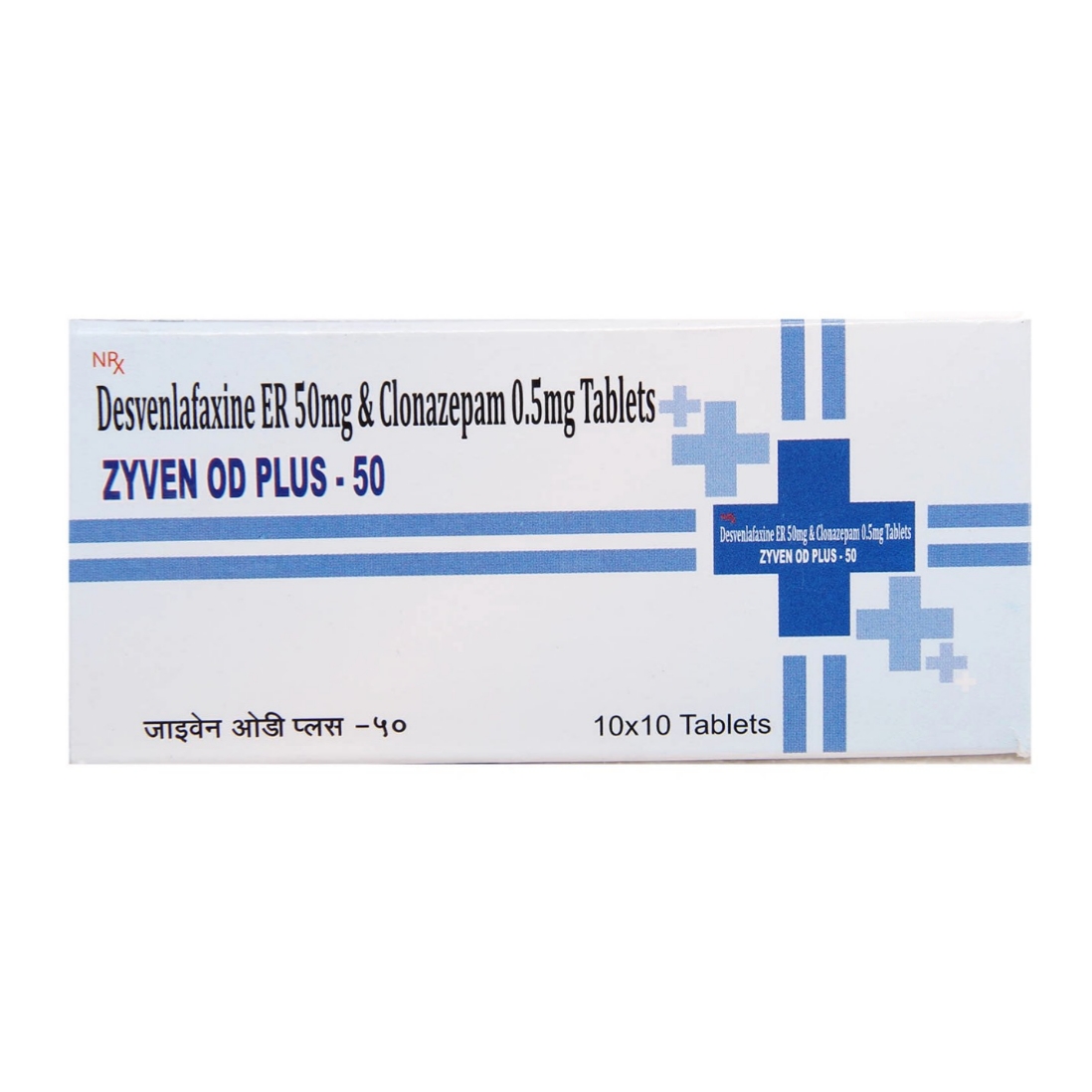 ZYVEN OD PLUS-50 